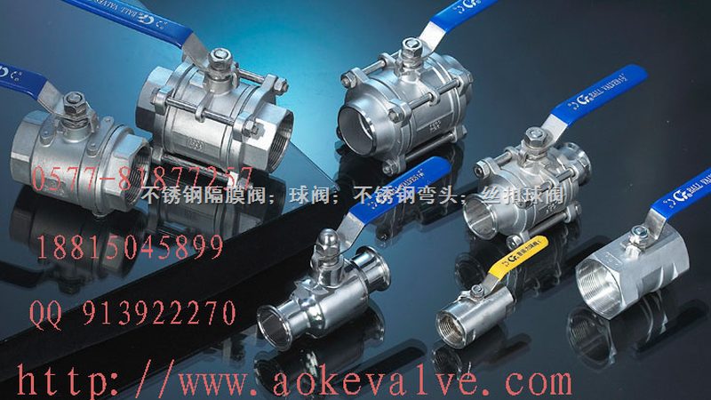 耐磨排污泵叶轮：揭秘其型号与规格的奥秘